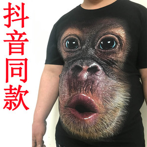潮流男装个性3D立体印花男士短袖T恤加肥加大码猩猩猴子胖子半袖