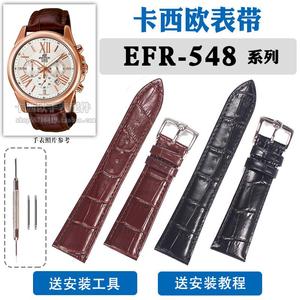 EFR-548适用手表带2711男真皮表链CASIO针扣牛皮黑色棕色