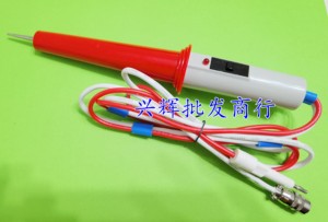 杭州威格线控耐压棒 VG2670A高压棒 VG2672A测试线