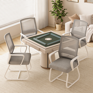 麻将椅棋牌室专用凳子电脑椅子家用舒适久坐办公椅会议室棋牌椅子
