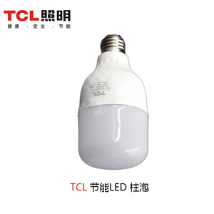 TCL球泡正品小气节能LED柱形泡5W9W13瓦18W28W48W螺口E27灯泡护眼