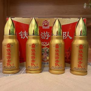 枣庄特产 铁道游击队酒 手榴弹款 子弹款酒 52度 浓香