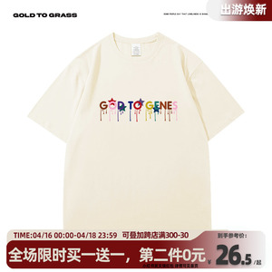 GTG原创新款美式字母印花奶杏色圆领短袖T恤男宽松小众情侣半截袖