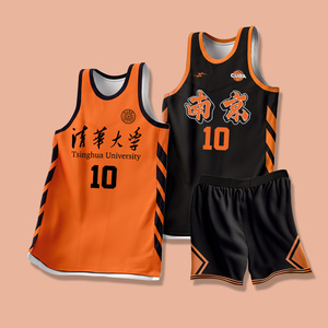 新款球衣篮球服定制训练比赛套装男女儿童蓝球衣美式队服订制橙黑