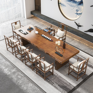 新中式实木大板茶桌客厅简约功夫喝茶台原木板办公室泡茶桌椅组合