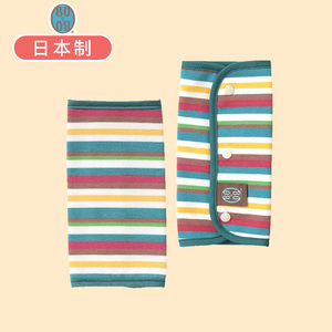 日本BOBO婴儿童背带保护垫口水巾多用途宝宝推车背巾防啃咬