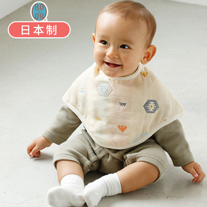 日本BOBO六层纱布婴儿纯棉口水巾360度宝宝吸水围兜三角拍嗝巾2条