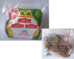 麦当劳玩具 1998 狮子王 辛巴的荣耀 吉娜zira 毛绒玩偶 未拆封