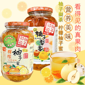 进口韩国cou-do高岛蜂蜜柚子柠檬梨子茶花果肉酱夏季冲泡饮1150g