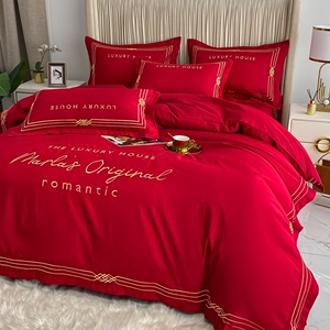 婚庆结婚床上用品四件套大红色床单被套新婚喜庆床品家纺刺绣欧式