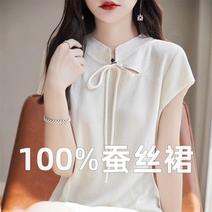 新中式连衣裙女2024新款夏季针织高端时尚国风气质连身裙黑色白色