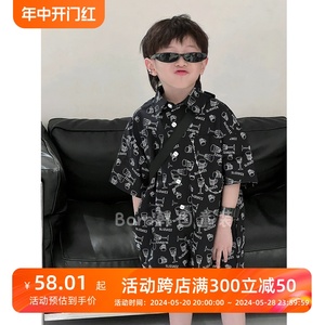 波拉bora韩国童装男女童套装新款夏装儿童宝宝黑色酷帅满印衬衫衣