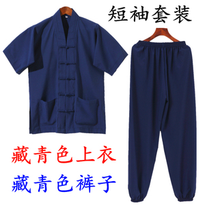 道家用品道士服法衣道袍道服短褂夏季薄款短袖白色套装长袍透气