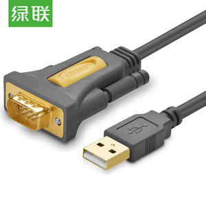 绿联CR104 usb转串口线公或母线 9针转usb-232com口转rs232串口母