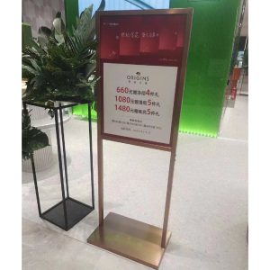 双杆立牌双柱立式pop广告展示牌商场指示导向牌店门口展架海报架