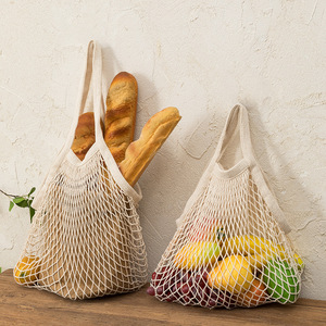 大容量便携纯棉手提袋超市购物水果蔬菜网袋网格便携式收纳袋