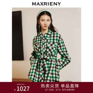 MAXRIENY复古绿格纹翻领大衣短款新款冬装格子风衣女外套