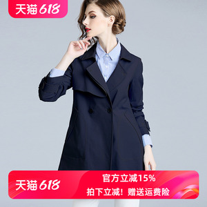 香衣丽橱2024春季新款女装气质时尚修身显瘦小个子短款外套风衣女