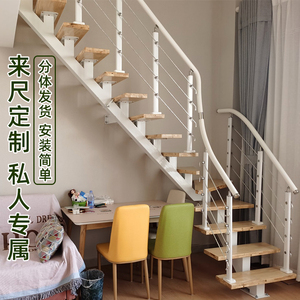 钢木楼梯阁楼家用楼梯室内跃层斜梁楼梯踏步loft复式小公寓定制