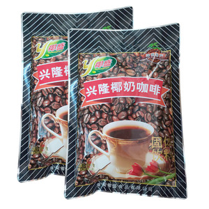 椰盛兴隆椰奶/炭烧咖啡340g咖啡海南特产速溶啡咖食品即溶袋装包
