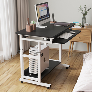 床边桌可移动简易出租屋家用学生书桌宿舍懒人升降床上电脑小桌子