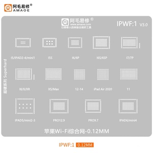 12/13苹果6S 7代8PXS max 11Pro IPAD5 MINI3/4WiFi模块植锡网air