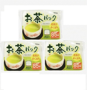 【3包】日本进口一次性茶包袋空茶叶包中药煲汤包过滤包255枚泡