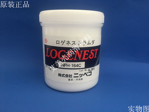 日本进口矿油NPC NFH-164C氟素润滑油脂/LOGENEST NFH-164C氟脂