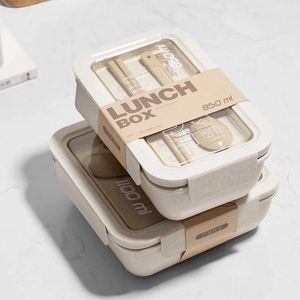 日式方形饭盒便当盒学生便携餐盒微波加热饭盒带盖上班族饭盒套装