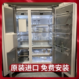 Miele美诺带制冰功能的冰箱饮水机一体MasterCool零嵌入式F2672Vi