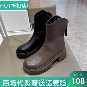 热风2023年冬季新款粗跟厚底切尔西靴瘦瘦靴后拉链女短靴H82W3409