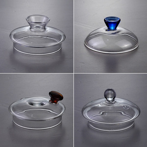 9高硼硅玻璃盖养生壶盖花茶壶盖子水杯盖子可蒸煮耐高温无铅环保