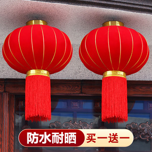 2024新款大红灯笼大门口中国风一对吊灯阳台户外装饰过年新年挂饰