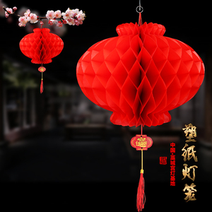 新年春节过年小红纸灯笼挂饰户外室内家用商场场景布置装饰品挂件
