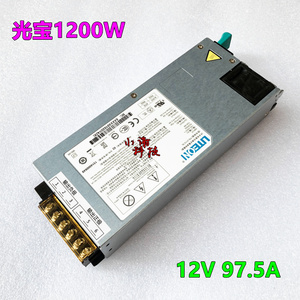 HP12V100A 1200W服务器220V转12V静音开关电源 音响 监控集中供电