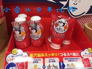 毛穴抚子乳液 毛穴抚子乳液品牌 价格 阿里巴巴