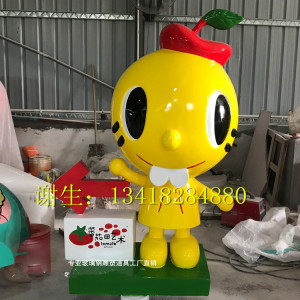 果园展示吉祥物西红柿迎宾公仔摆件番茄卡通人物娃娃玻璃钢雕塑像