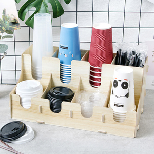 咖啡奶茶店用品一次性纸杯架取分杯器吧台杯盖糖包吸管收纳架商用