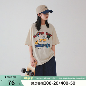 女童卡通字母印花短袖t恤夏季新款洋气韩版大童半袖时髦宽松上衣