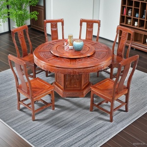 金花梨木全实木圆形餐桌椅组合菠萝格红木仿古雕花家用饭桌带转盘