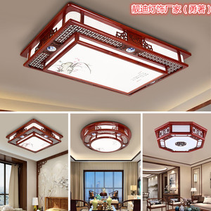中式红木客厅灯中国风仿古圆形餐厅卧室实木灯八角房间玄关木艺灯