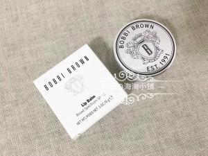 海淘现货 美国购入芭比布朗/BOBBI BROWN打底润润膏15g 护唇膏SPF