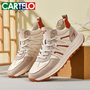 CARTELO/卡帝乐鳄鱼男鞋2024春夏季新款小白鞋男鞋垫运动透气板鞋