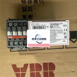 ABB接触器式继电器N22E/N31E/N4OE(24V*11 Ov*220v*380V)正品现货