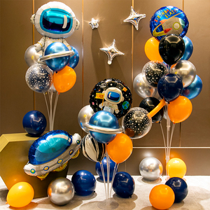 卡通宇航员太空主题气球桌飘地飘立柱儿童宝宝周岁生日派对装饰