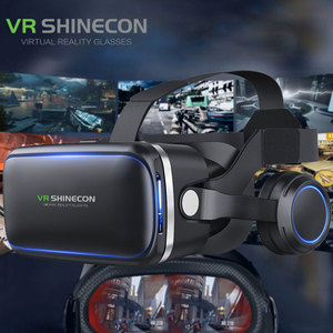 千幻魔镜12代vr眼镜手机专用3D影院虚拟现实体感游戏机ar一体机