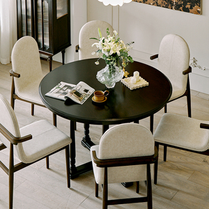 巢趣轻法式实木复古餐桌椅家用中古黑色圆桌客厅美式乡村家具组合