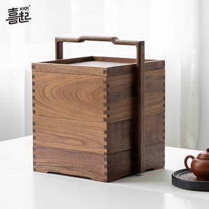 黑胡桃实木手提盒 茶空间便携食盒新中式茶盒茶具干果收纳盒多层