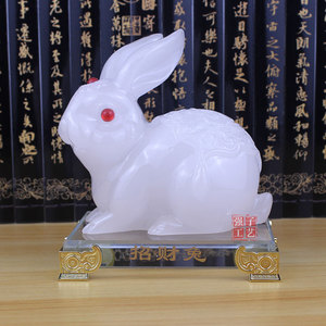 兔子摆件大号白玉兔可爱小白兔生肖兔招财创意家居客厅装饰品简约