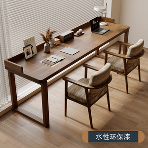 靠墙书桌实木双人长条桌家用美式复古学生学习桌卧室简约木办公桌
